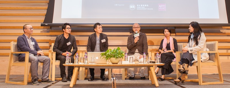 （左起）林東鵬、甘志強、朱德華、陳育強教授、麥安和謝淑婷在「藝術對談  :  動物與想像 」